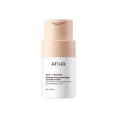 Anua Rice Enzyme Brightening Cleansing Powder